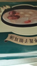 方家铺子 中华老字号 冻干红枣莲子银耳羹即食96g/盒（6袋） 60s冲泡 实拍图