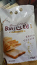 新良原味面包粉5斤装 高筋面粉 烘焙原料 面包机专用小麦粉 实拍图