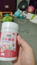 迪巧益加小金粒钙铁镁锌四合一婴幼儿童0-3岁液体海藻补缺钙铁锌维D酵母锌 3盒90粒【甜橙口味】【新日期，24小时内发出】 实拍图