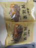 古松 黄花菜250g 炒菜煲汤食材忘忧草金针菜南北干货 二十年品牌 实拍图