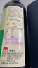 李锦记 薄盐系列 薄盐生抽500ml【减盐 一级】0添加防腐剂 酱油 实拍图