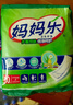 包大人（Dr.P）妈妈乐成人纸尿片卫生巾 10片（尺寸：37.5*13.5CM）产妇经期护理 实拍图