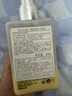 倩碧干皮黄油200ml有油滋润型乳液面霜敏感肌护肤品生日礼物送女友 实拍图