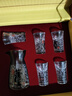 董酒 贵董（精装版）董香型白酒 54度 500ml*2双瓶装+礼品袋+酒具 实拍图