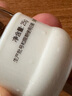 片仔癀皇后牌珍珠霜25g*3 补水保湿滋润擦脸霜男女适用面霜 实拍图