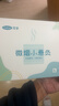 可孚艾灸盒器具家用无烟仪器一体机熏蒸仪全身通用悬灸艾灸柱热敷罐 实拍图