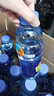 脉动三口味青柠桃子雪柚橘子600ML*15瓶低糖维生素运动饮料宋雨琦同款 实拍图