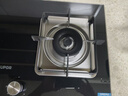 苏泊尔（SUPOR）燃气灶煤气灶具[家电国家补贴至高20%]5.2KW猛火一级能效嵌入式宽域控火可拆卸炉头 天然气DB27 实拍图