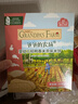 爷爷的农场婴幼儿米饼原味 宝宝儿童零食磨牙棒饼干32g 婴儿零食6-12个月 实拍图