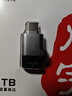 川宇USB-C3.0高速TF卡读卡器Type-c手机电脑存储卡行车记录仪无人机电脑苹果15手机内存卡迷你读卡器 实拍图