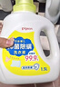 贝亲（Pigeon）婴儿抑菌除螨洗衣液 全家可用（温暖阳光香）1.5L+750ml*2 PL479 实拍图