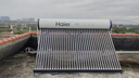 海尔（Haier）太阳能热水器家用光电两用一体式智能全天候一级能效WIFI智能预约 36管275升S6PRO (6-8人) 实拍图