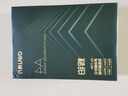 得力（deli）珊瑚海A4打印纸 80g500张*4包一箱 双面使用 加厚复印纸 整箱2000张ZF372【销冠系列】 实拍图