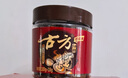 古方红糖 红糖姜茶 红糖块大姨妈姜母茶180g*2罐 痛经期调理送女友 实拍图