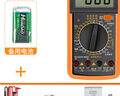HB高精度数字万用表防烧万能表电工专用智能维修便携式交直流DT9205 标配款+备用电池 实拍图