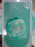 御泥坊泛醇补水舒缓面膜25ml*30片 补水锁水 舒缓肌肤 节日礼物 实拍图