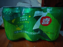 百事可乐七喜7UP 柠檬味 碳酸饮料汽水 330ml*6听胖罐 实拍图