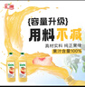 汇源100%桃混合果汁2000ml*1瓶2L尝鲜装家庭分享中秋送礼装量贩 实拍图
