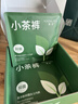 氧言（YOUNGYELL）女士内裤女士大码莫代尔10A抗菌纯棉裆中腰无痕女生内裤头礼盒4条 实拍图