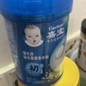 嘉宝（GERBER）高铁米粉婴幼儿辅食米糊原味250g含DHA活性益生菌6月+100%真验厂  实拍图