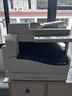 【二手9成新】富士施乐S2110NDA复印机S2011打印机黑白激光A3打印复印一体机1810/B7035彩色扫描家用办公商用 9成新 S2011彩色扫描（输稿器+自动双面） 实拍图