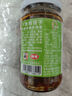 仲景 香菇贡菜 微辣脆响菜拌饭拌面夹馍下饭菜蘑菇酱香辣调味酱料230g 实拍图