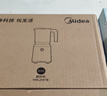 美的（Midea）（Midea ) 榨汁机便携式榨汁机多功能大容量家用养生料理机果汁机搅拌机智能 【新品榨汁机】1L大容量 实拍图