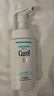 珂润（Curel）保湿洁颜泡沫150ml*3瓶 氨基酸洗面奶 敏感肌适用【采销直播】 实拍图