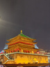 美的（Midea）煎药壶 中药壶中药锅中药罐智能一体全自动陶瓷炖药锅煲3L大容量养生壶熬药壶煎药电药壶DG30E103 实拍图