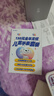 小寻电话手表YES3C 儿童可插卡4G精准定位 双摄视频通话 支持QQ 微信中小学生手表 6-12岁男孩 天才蓝  实拍图
