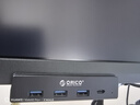 奥睿科（ORICO）USB扩展type-C分线器USB3.0hub扩展坞桌面集线器铝合金卡扣式台式高速延长线带供电口 MH4PC 实拍图