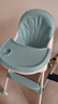 三条小鱼宝宝餐椅多功能可折叠便携儿童餐桌椅婴幼儿小孩可调节吃饭桌座椅 牛油果绿【折叠+万向轮+调节】 实拍图