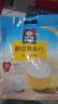 桂格（QUAKER）牛奶高钙燕麦片540g（27g*20袋）新西兰进口奶源 营养早餐 实拍图