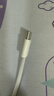 Apple/苹果 60W USB-C数据线-1米 type-c苹果充电线手机数据线 苹果17充电线iphone17充电线 实拍图
