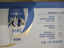 蒙牛新养道优骨无乳糖全脂牛奶200ml*10盒 送礼盒装 实拍图
