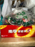南孚5号24粒+7号16粒电池 混合装碱性聚能环5代40粒家庭装适用耳温枪/血糖仪/无线鼠标/遥控器/挂钟等 实拍图
