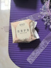 她研社奶滑小方迷你卫生巾日用护垫150mm 24片超薄姨妈巾京东自营 实拍图