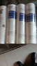 爱惠浦（Everpure）家用厨下 10寸/5微米 前置过滤各品牌通用净水器 PP棉滤芯4支装 实拍图