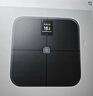 米家（MIJIA）小米智能体脂秤S400 Pro TFT彩屏交互双接电子秤体重管理 高精准 25项身体数据平衡测试 减肥专用 实拍图