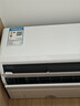 富士通空调诺可力T系列 1.5匹1级能效15-21㎡适用 健康舒适风变频热泵挂机ASQG12KTCB (KFR-35GW/Bpktb) 实拍图