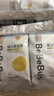 bebebus 金标茶树精华成长裤3XL20片(≥17kg)透气超薄拉拉学步裤男女宝 实拍图