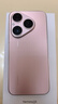 HUAWEI Pura 80 12GB+512GB 丝绒金 丝绒直屏 红枫原色影像 全新鸿蒙AI 华为鸿蒙智能手机 实拍图