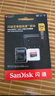 闪迪（SanDisk）128GB TF(MicroSD)内存卡 4K极速金卡A2 V30 U3行车记录仪 运动相机无人机 监控存储卡 读190MB/s 实拍图
