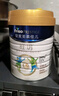 美素佳儿（Friso）皇家旺玥儿童营养奶粉3周岁以上儿童罐装800g*3 新老包材随机发货 实拍图