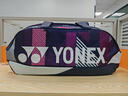 新款羽毛球拍包大容量六只装网羽球包球星同款BA92431手提单肩包 BA92431WEX 深紫302 晒单实拍图