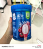 嘉宝（GERBER）番茄牛肉谷物高铁米粉婴幼儿米粉宝宝辅食米糊250g6月+100%真验厂 实拍图