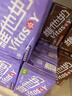 维他奶维他经典柠檬味茶饮料250ml*24盒 家庭聚会分享装 整箱装 实拍图