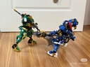 森宝积木国潮机甲拼装变形金刚机器人男孩生日礼物 青龙圣甲103331 实拍图