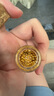 悦述黄金转运珠999足金古法小金珠金豆豆串珠圆珠单颗散珠diy金配件 4mm（光面金珠）约0.04-0.06g 实拍图