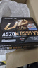 技嘉（GIGABYTE）A520M DS3H V2主板支持CPU 5600G57005800 3600 AMD A520 Socket AM4 实拍图